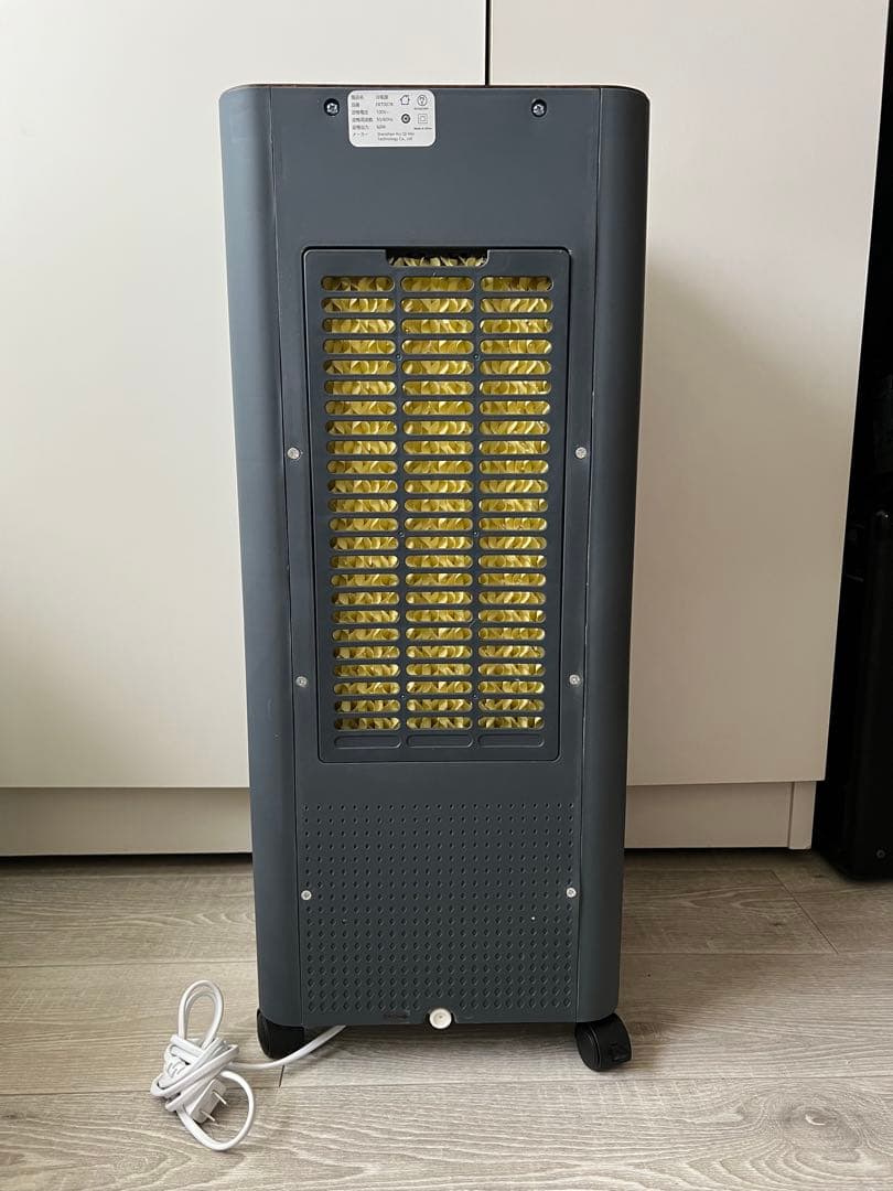 冷風機 イオン発生 ８Ｌ 冷風扇 LED液晶画面 リモコン