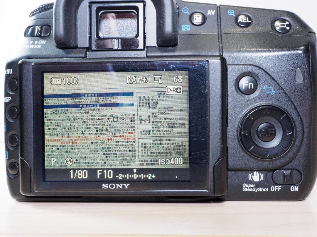完動品 SONY α350 DT18-55mm 最後のCCD 作例あり