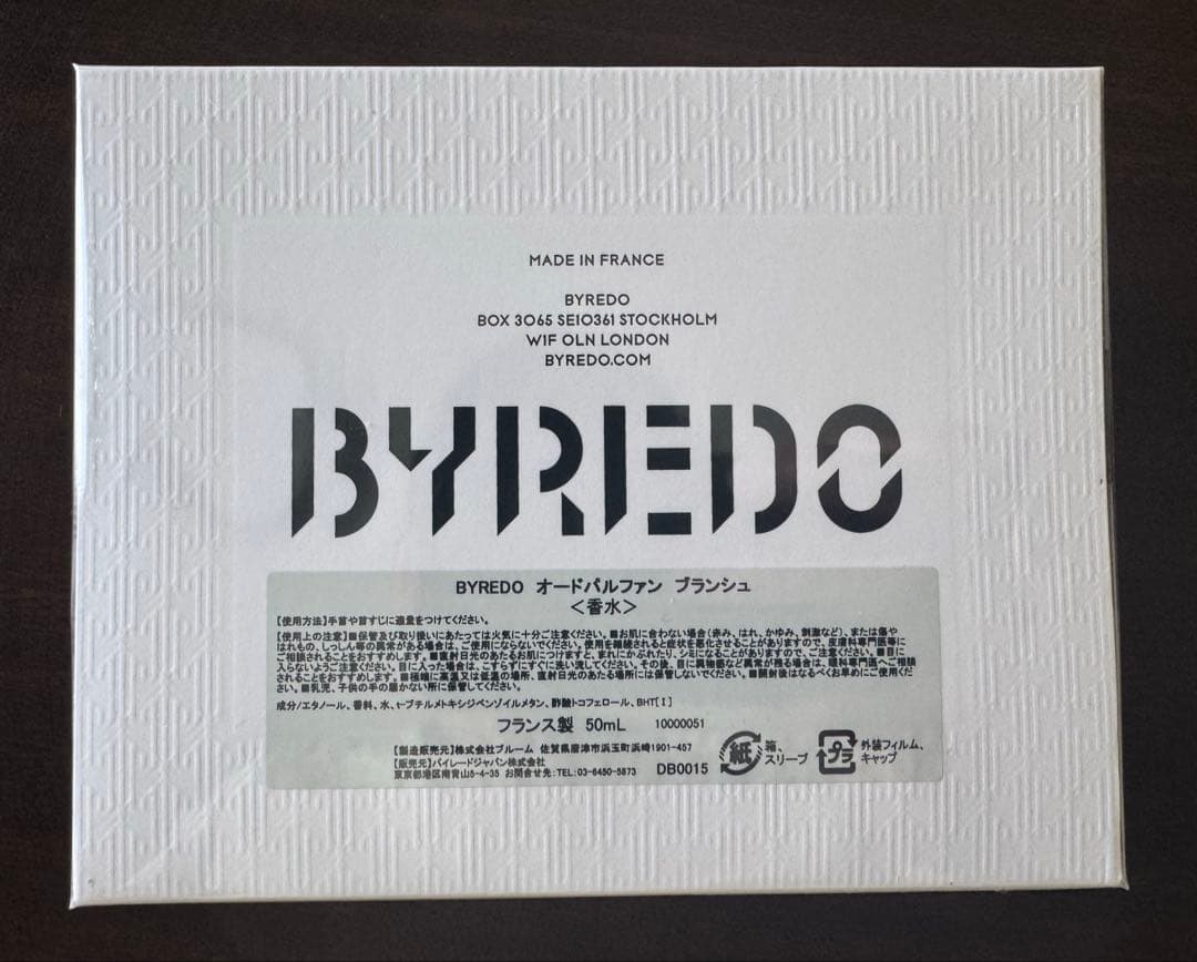 【海外正規品】BYREDO BLANCHE 50mL