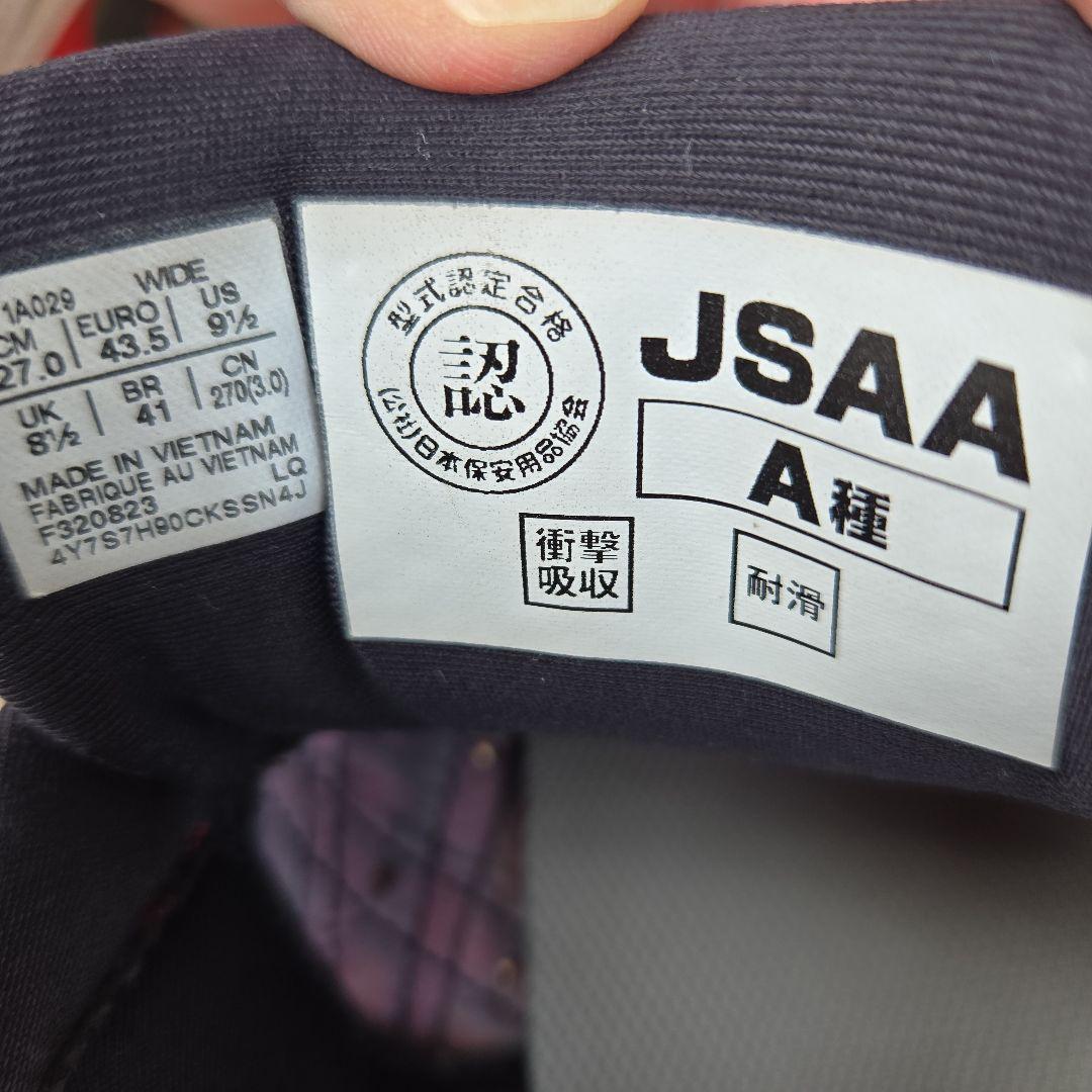 値下中　ASICS ダイヤル式安全靴 レッド　２７cm 中古　気になる臭いなし！