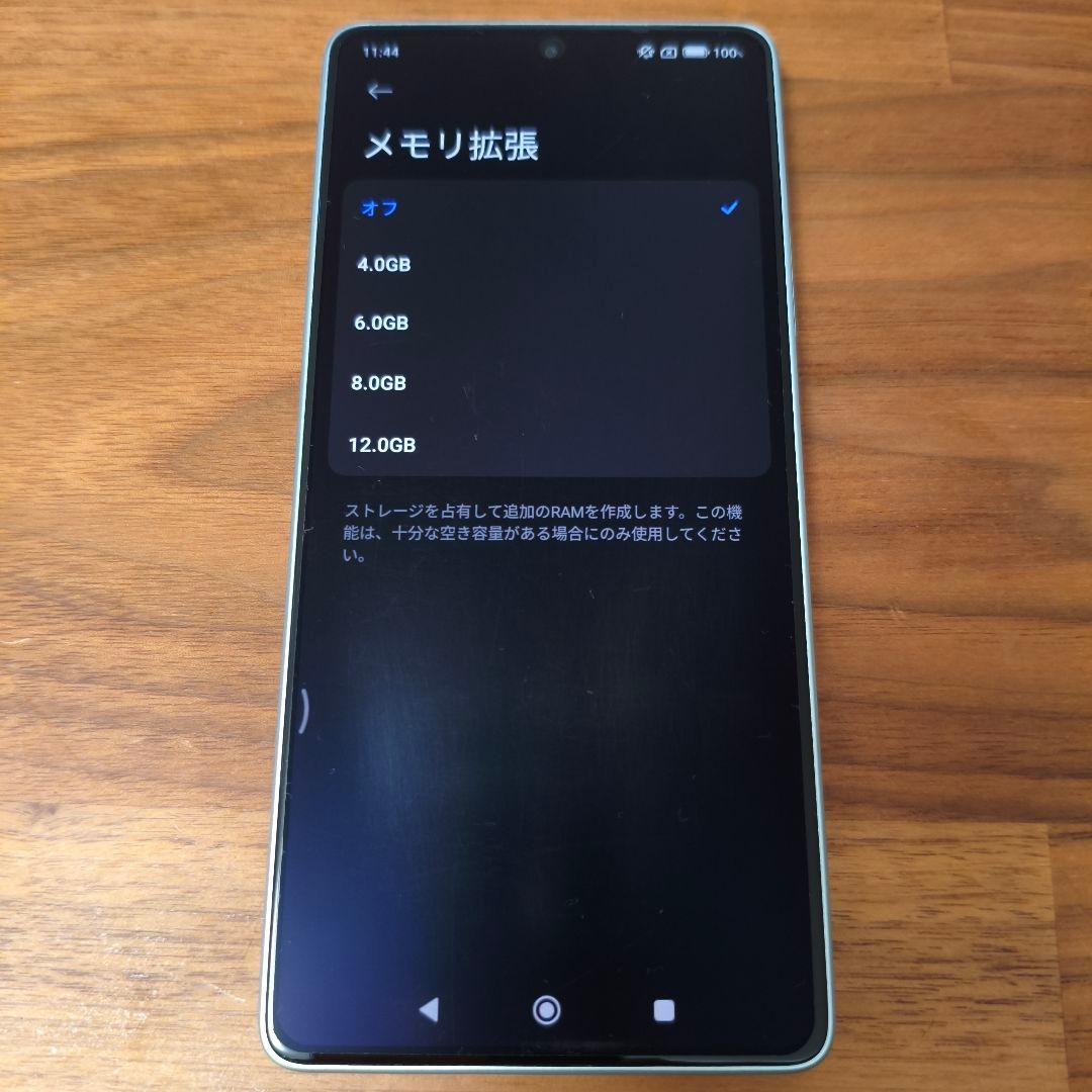 スマートフォン本体 Redmi Note 12 Turbo 12GB/512GB POCO F5