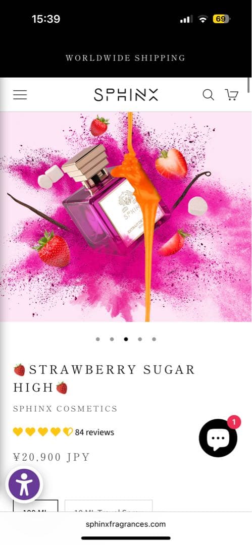 香水(女性用) SPHINX STRAWBERRY SUGAR HIGH 100ml