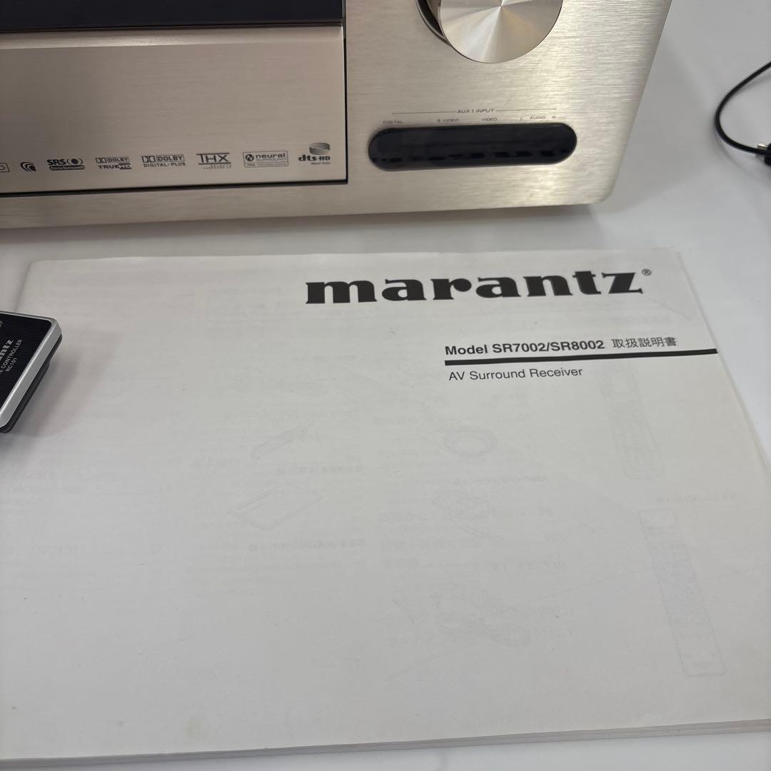 希少　マランツ　marantz AVサラウンドレシーバー SR8002