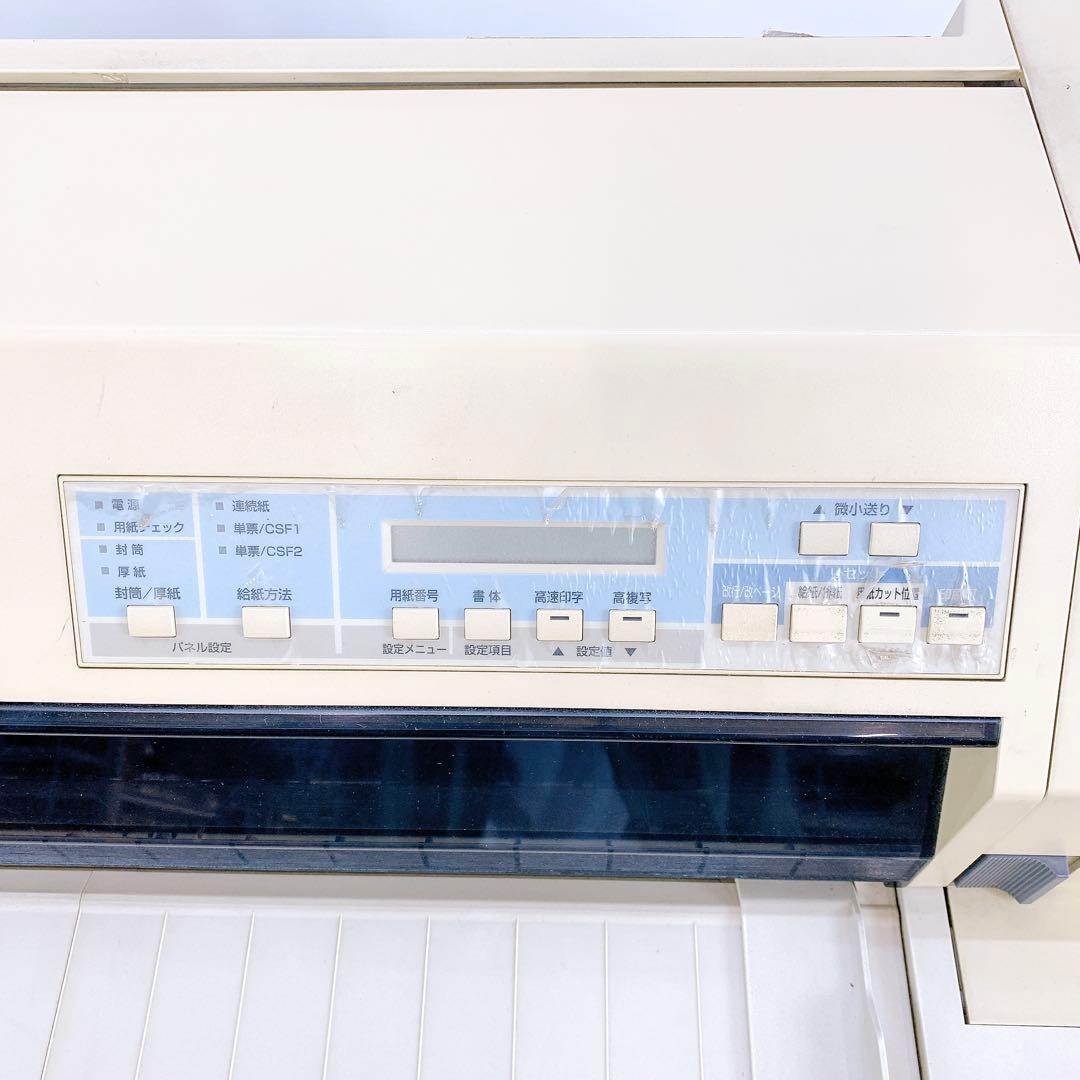 EPSON エプソン VP-6200インパクトプリンター 本体