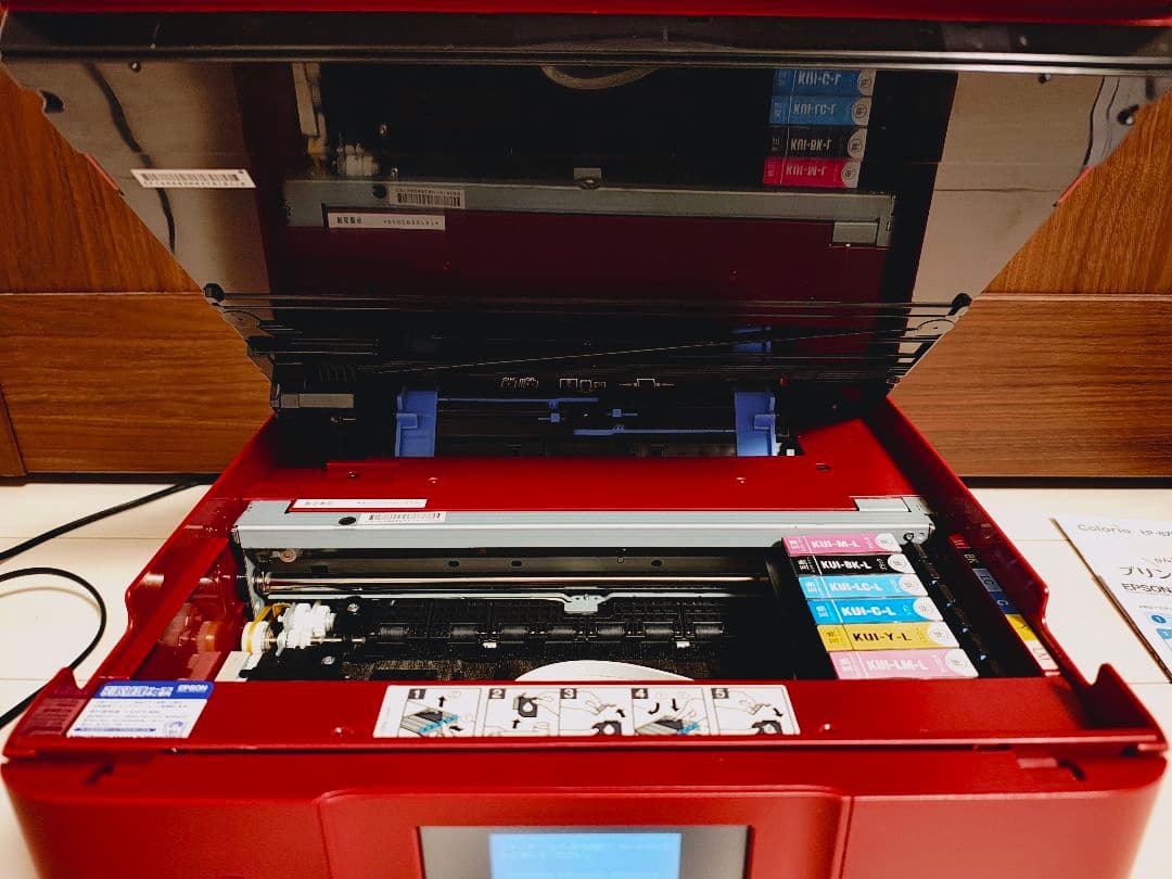 EPSON EP-879AR インクジェットプリンター 未使用インク付　ジャンク