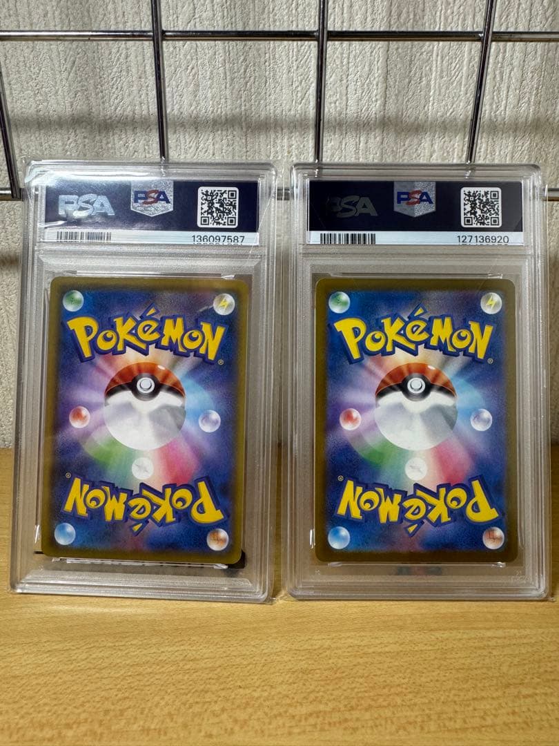 k*0様 psa10セットプロモピカチュウ