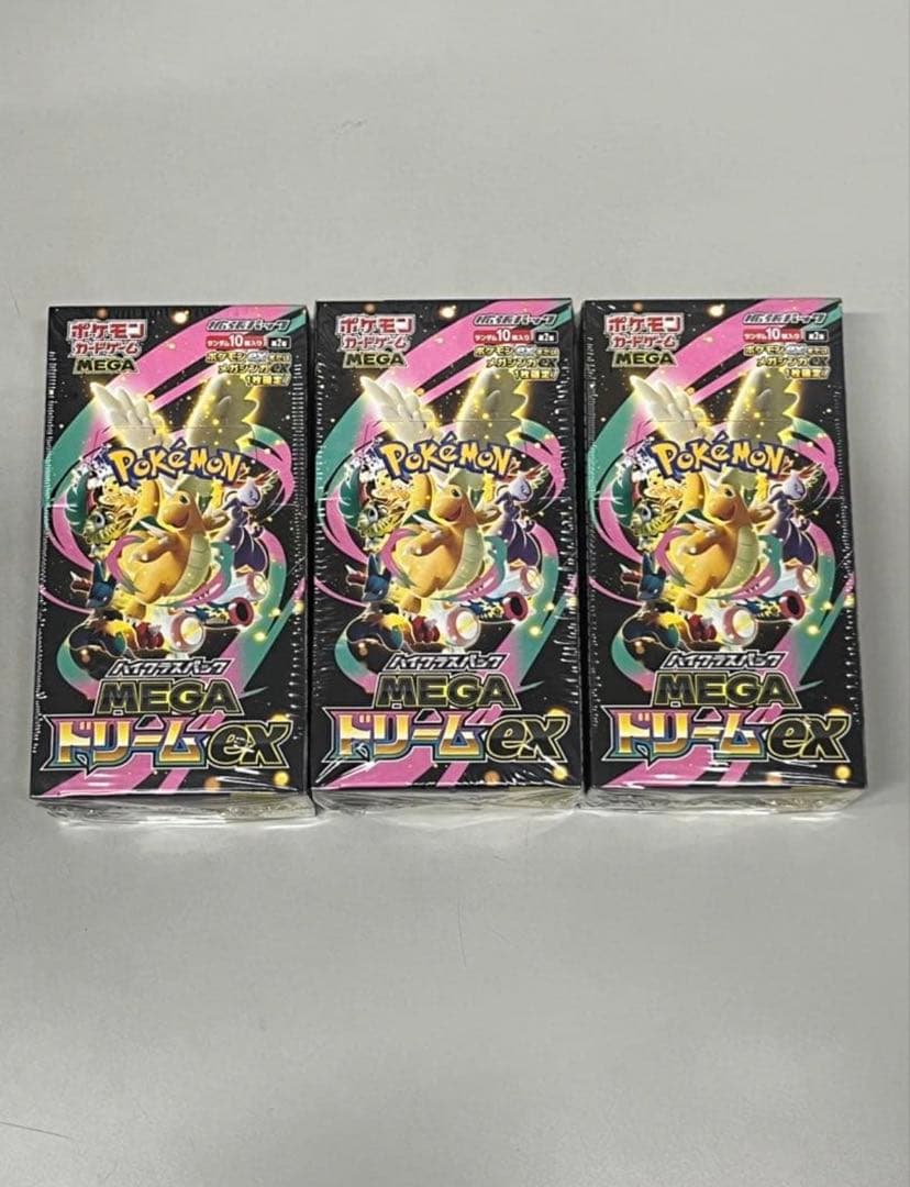 ポケモンカードゲーム MEGA ドリームEX 新品未開封シュリンク付きbox3箱