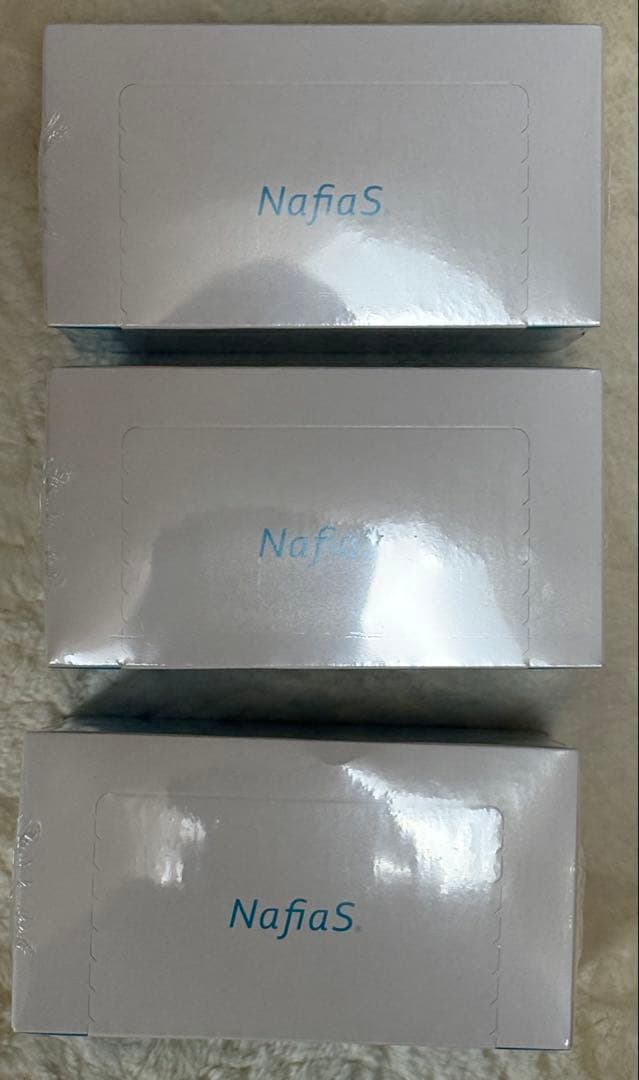 【新品未開封】呼吸しやすい マスク nafias 50枚入 3箱 セット売り