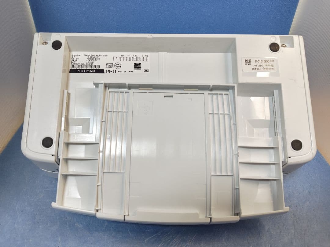 たまった書類を一気にスキャン 富士通 ScanSnap iX1400SE 高速機