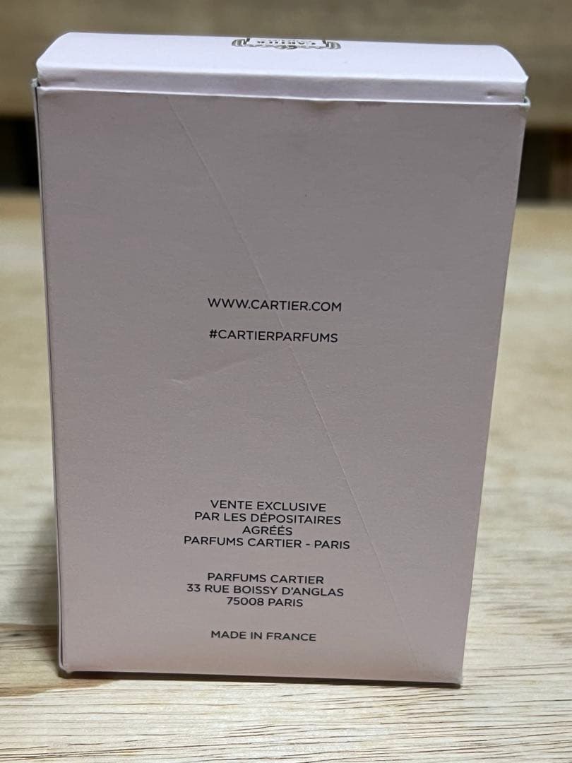 Cartier ベゼ・ヴォレ オードパルファン 50ml 香水