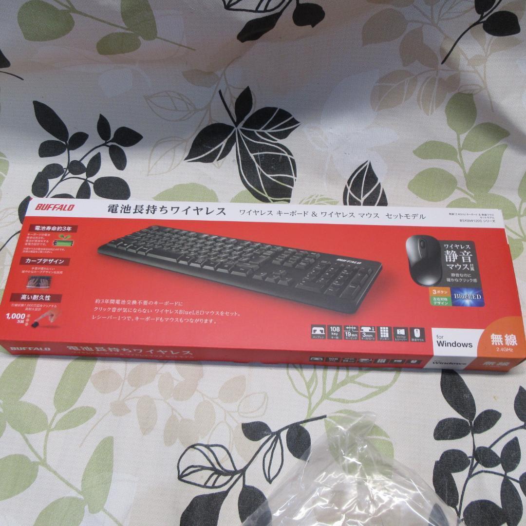 超大画面27インチWin11公式対応10世代i7/メ16G/SSD/グラボ/無線