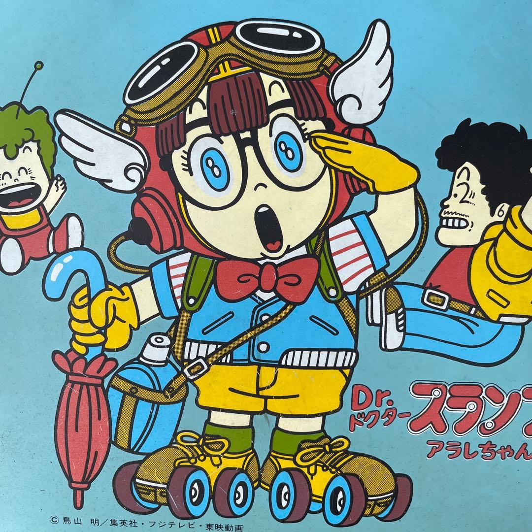 激レア！Dr.スランプ アラレちゃん 子供椅子　オフィシャル品　1980年代