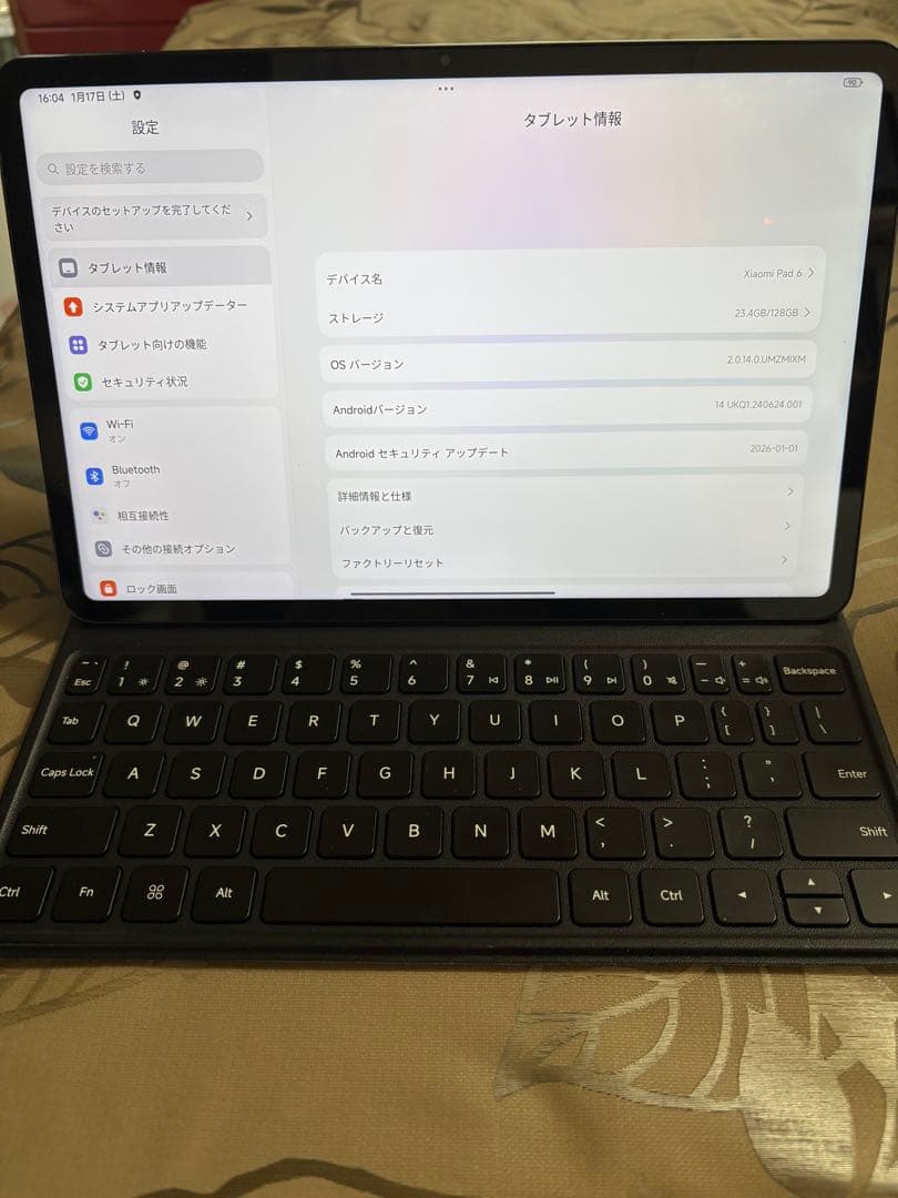 XiaomiPad6 8+4G 128G キーボード 付き 日本版