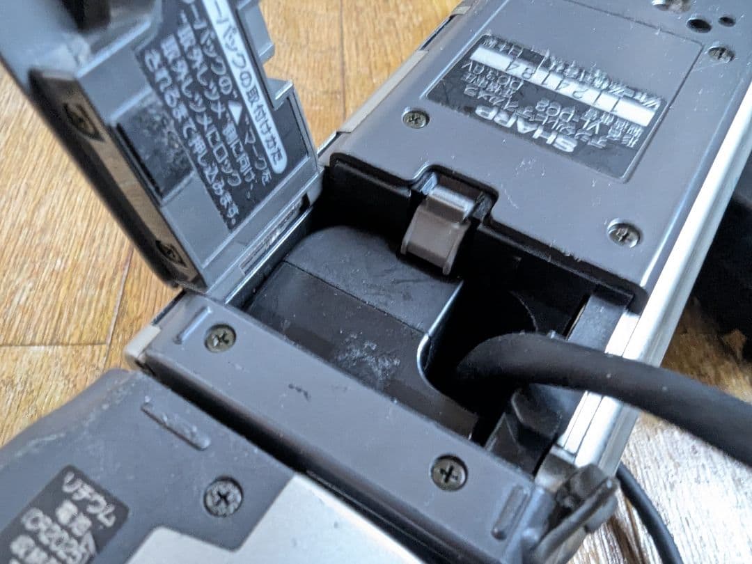 値下！シャープ ビューカム VL-DC2 2台セットバッテリー4個付き