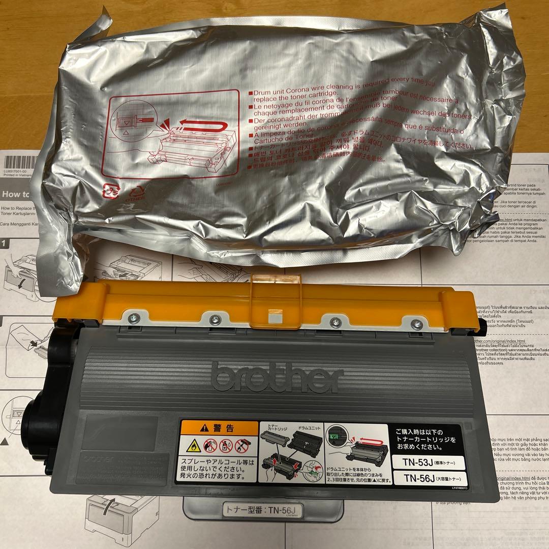 brother TN-56J トナーカートリッジ