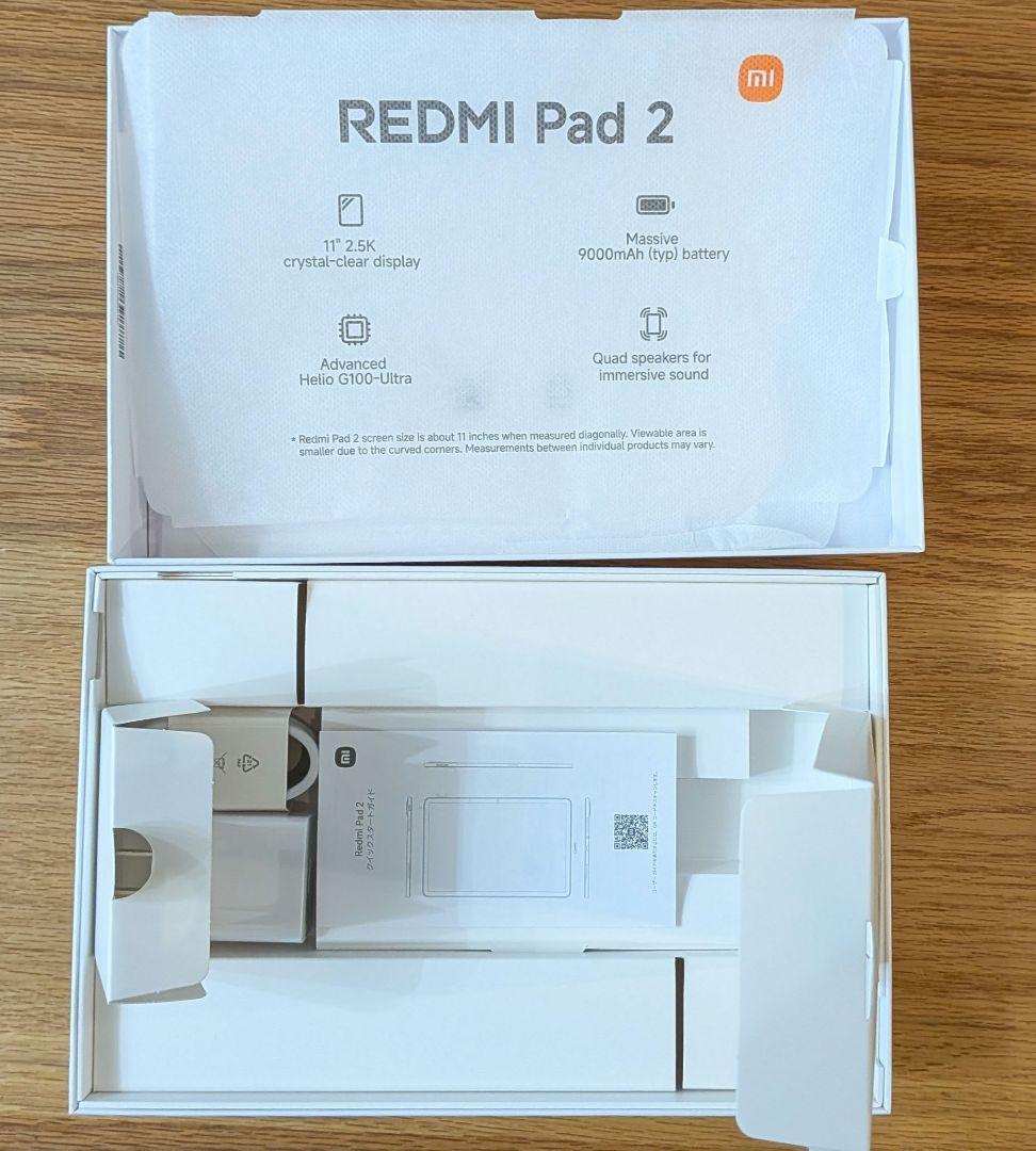 Redmi Pad 2 4GB+128GB グラファイトグレー wi-fiモデル