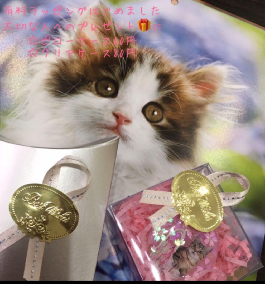 レジンヘアゴム、新作・大人くすみ色♡黒猫ちゃん