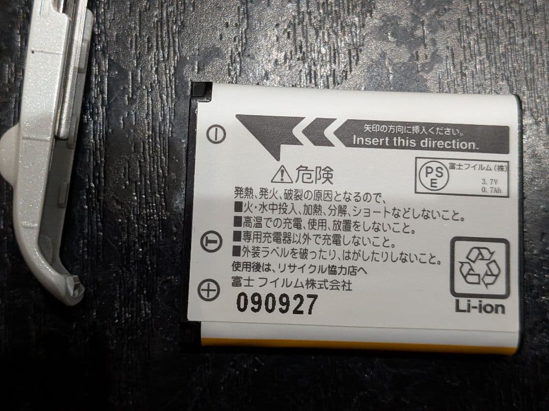 FUJIFILM FINEPIX Z37 デジタルカメラ　動作確認済み付属品完備