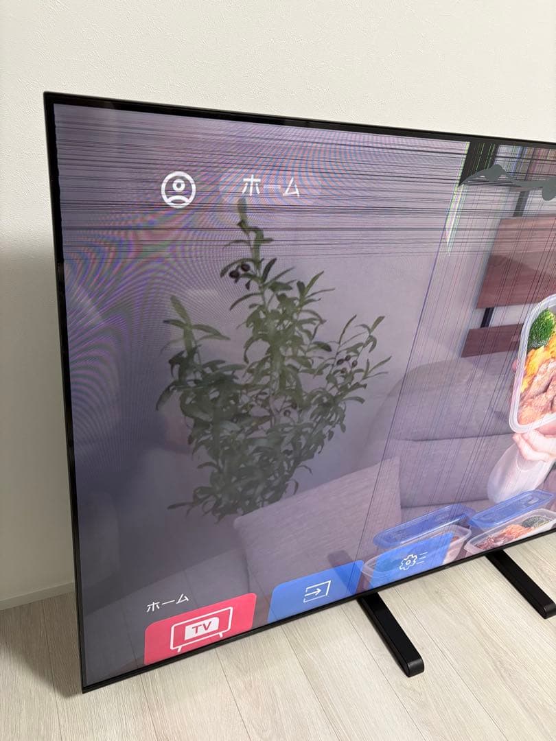 本日限定値引⚠️引取限定⚠️ TCL 75T8B 2025年製 75インチ ジャンク