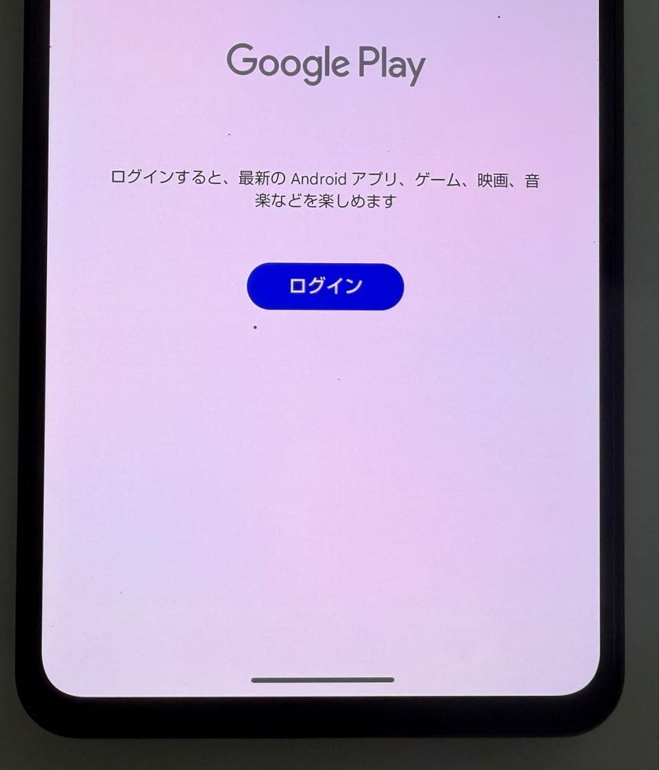 Aquos R8 pro SoftBank 256gb ブラック