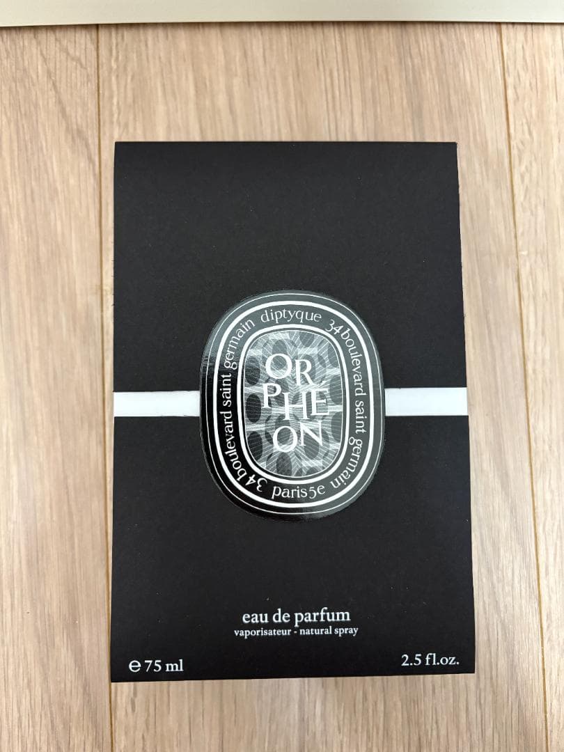 diptyque オルフェオン　75ml