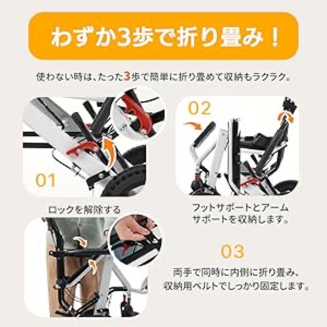 い*ん様 車椅子 介助型 折りたたみ式 自立型 軽量 耐荷重100kg