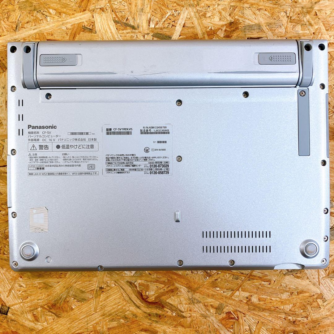 Let's note SV1 第11世代 12.1型 軽量 ノートPC i5
