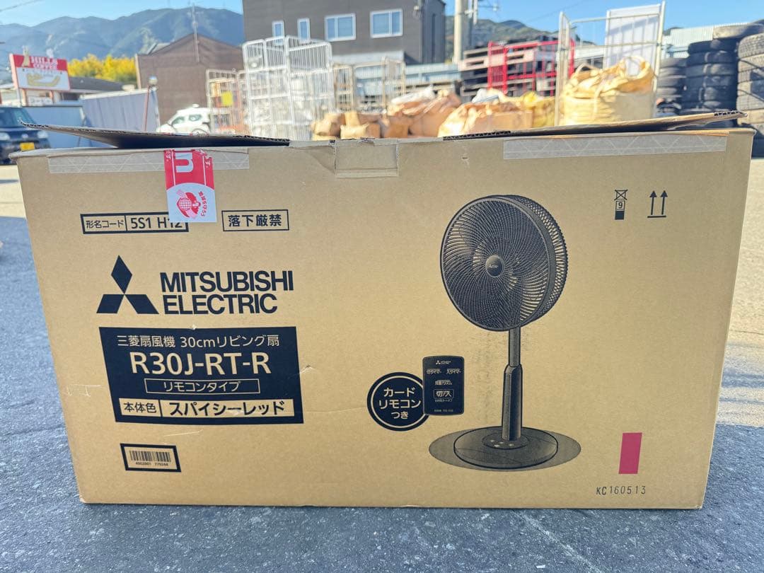 MITSUBISHI ELECTRIC スタンド扇風機 R30J-RT-R 赤