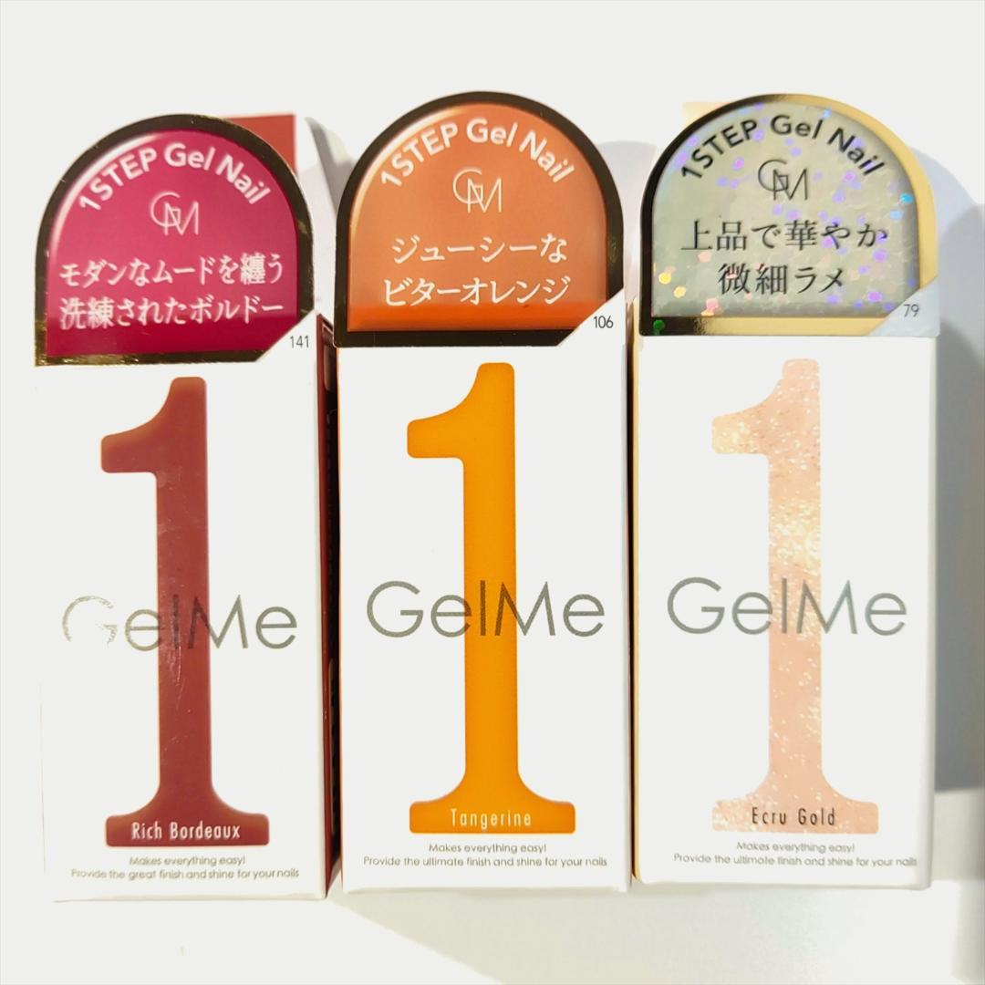 【新品】特価！ Gel Me1 ジェルミーワン 9色セット（ピンク・黄・青系）