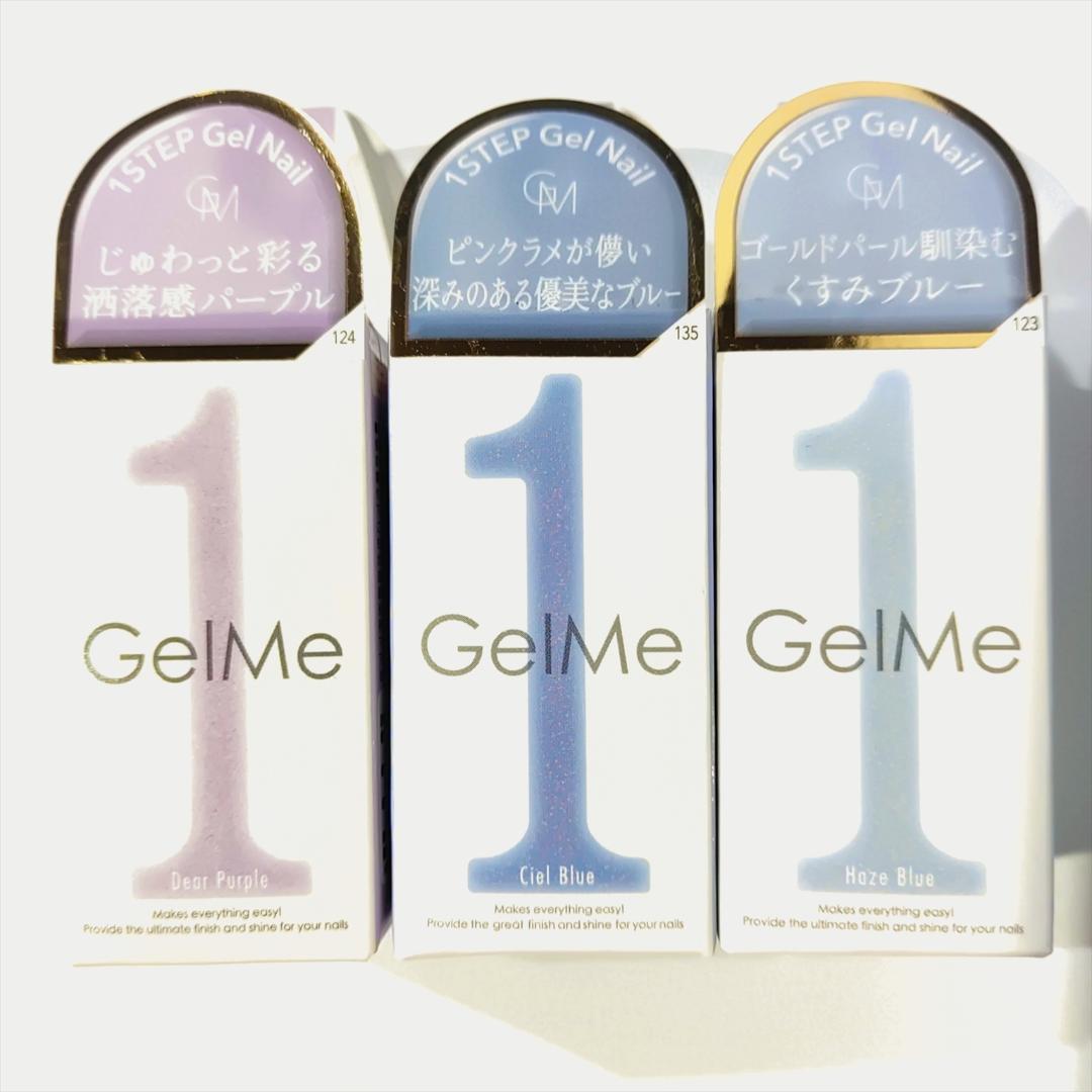 【新品】特価！ Gel Me1 ジェルミーワン 9色セット（ピンク・黄・青系）