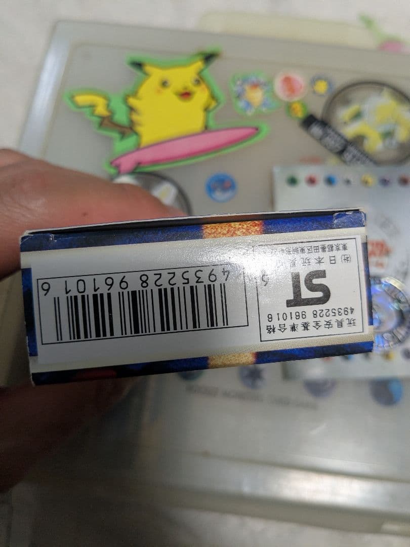 第一弾　空箱のみ　　旧裏