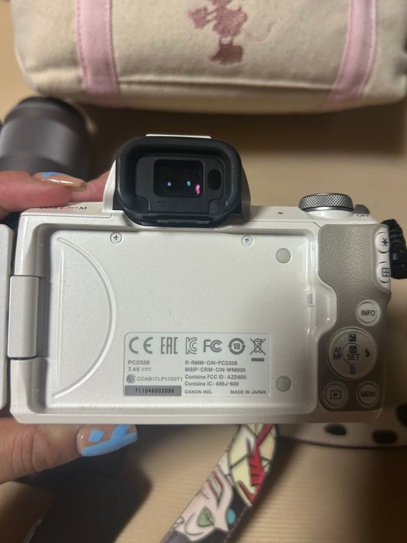 CanonkissM最終値下げ