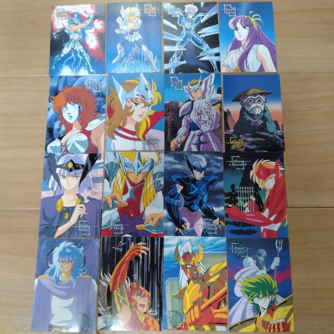 アマダ　聖闘士星矢 トレーディングカード 16枚セット(キャラクターカード)