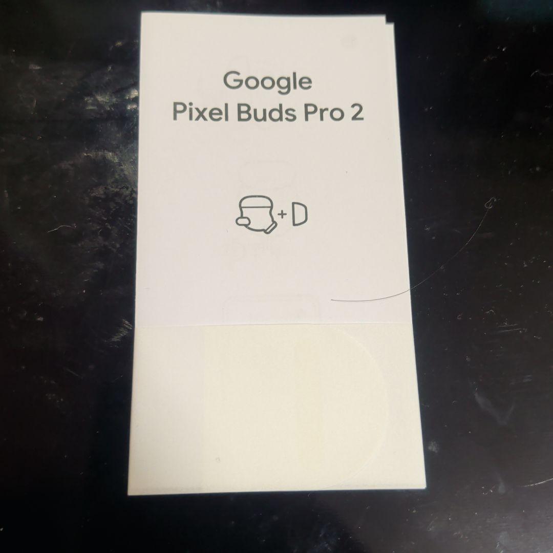 中古・美品 Google Pixel Buds Pro 2 White