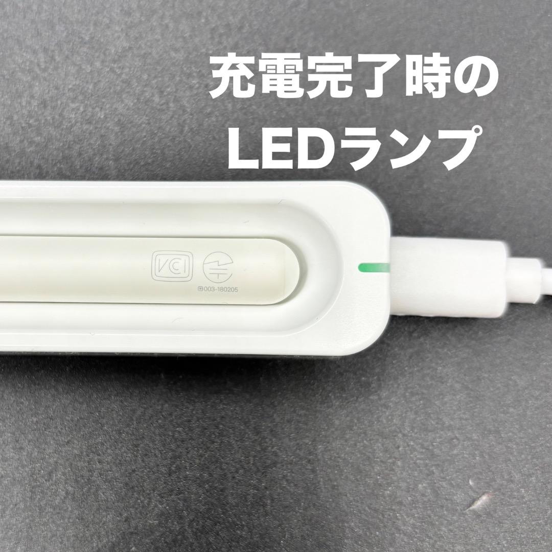 Apple Pencil第2世代と他社製充電スタンド付き