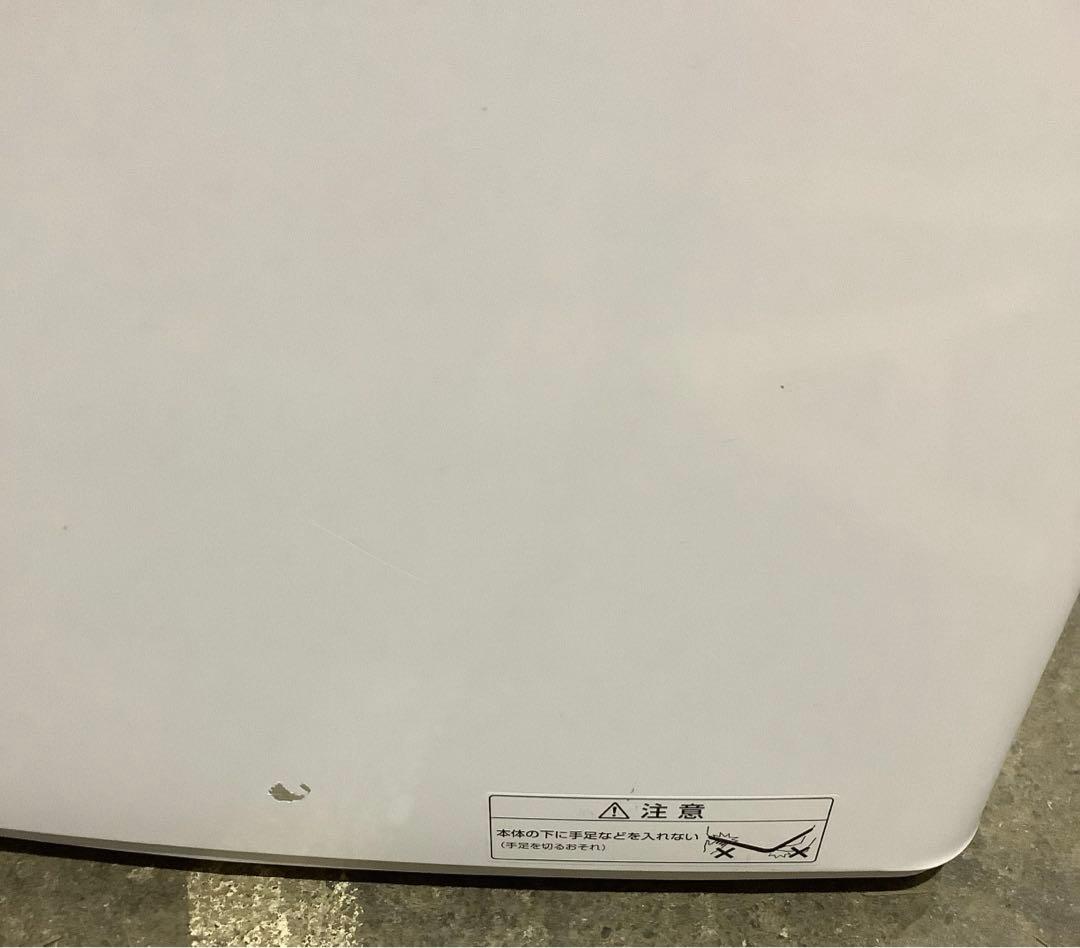 ハイアール 全自動洗濯機 JW-HS45B 4.5kg 2022年製