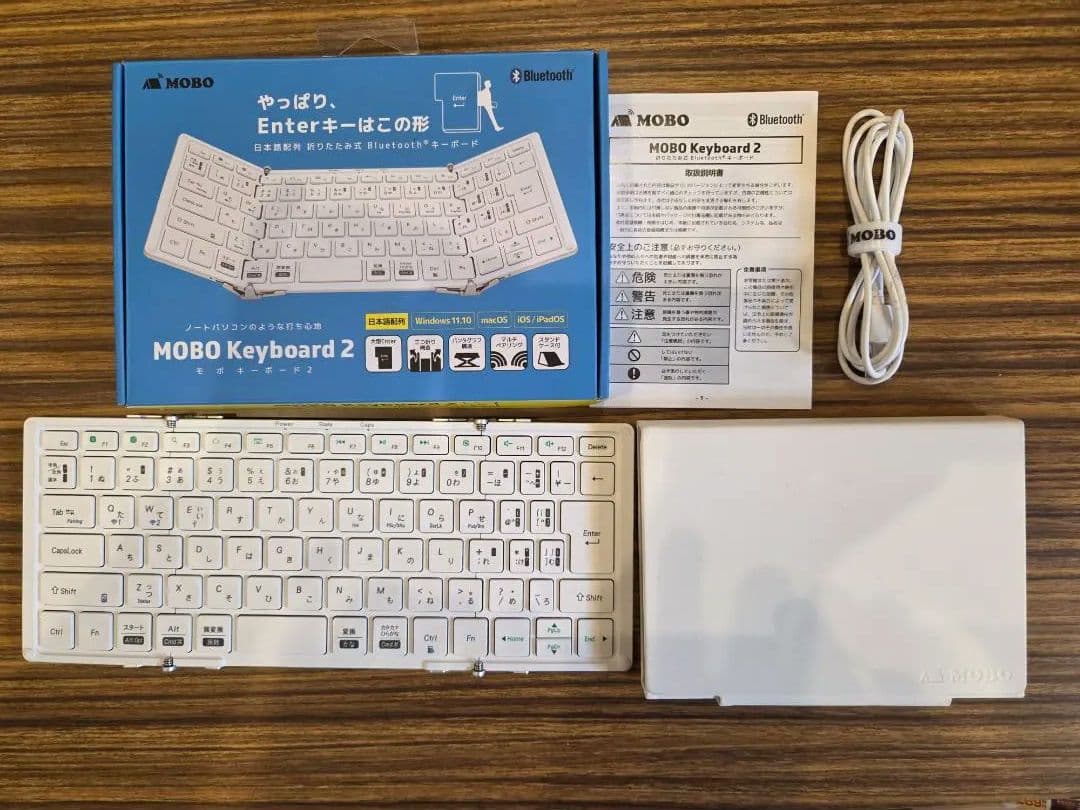 美品★MOBO Keyboard 2★完品★日本語配列