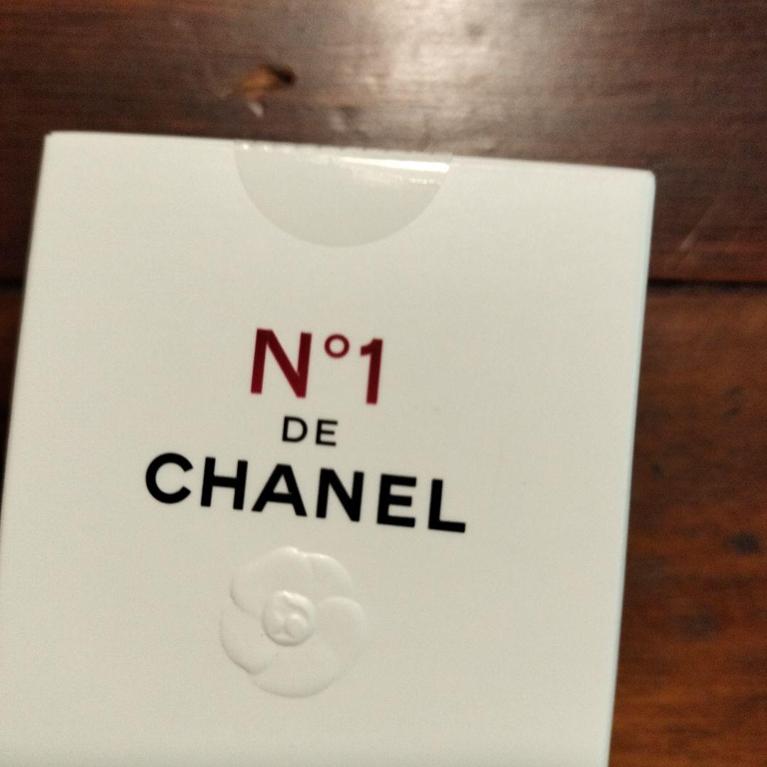 【新品・未開封】CHANEL N°1 エッセンスローション 100ml