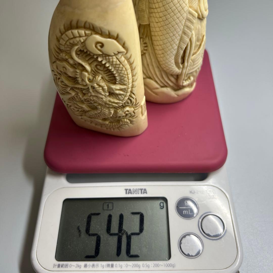 本抹香鯨歯2本　542g 約12/13.5㎝　東Y8-0105☆2F