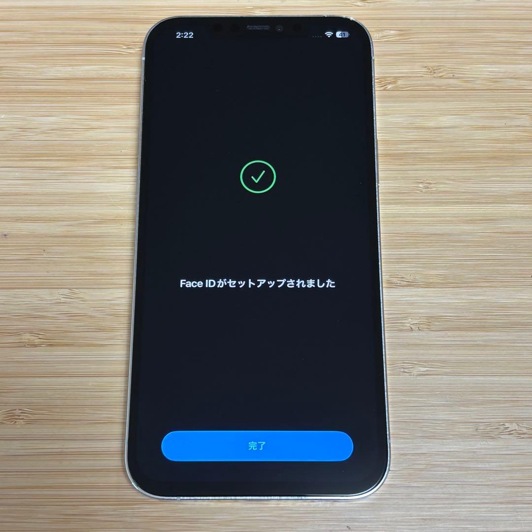 『新品バッテリー』iPhone 12 PRO MAX 256GB シルバー　本体