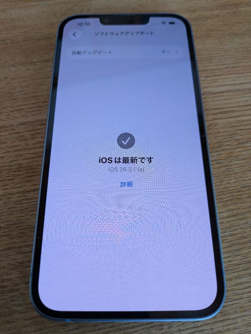 ジャンク！！iPhone14 128GB 背面割れ、カメラ割れ