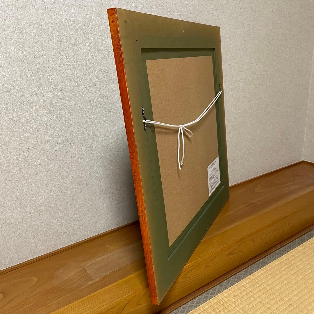 J.トレンツ.リャド 絵画 ペインティングフレーム 「ゲーテの詩と共に」