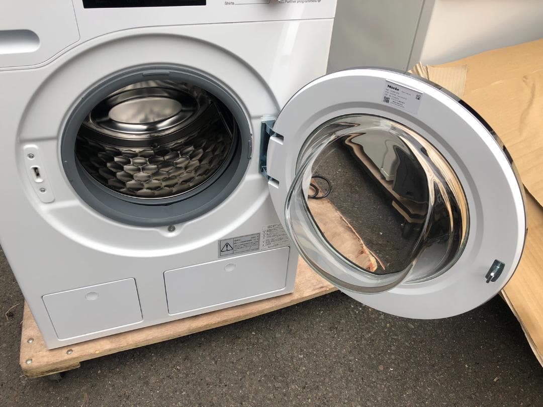 Miele ドラム式洗濯機 洗濯9kg 右開き WCI660WPS 2024年製