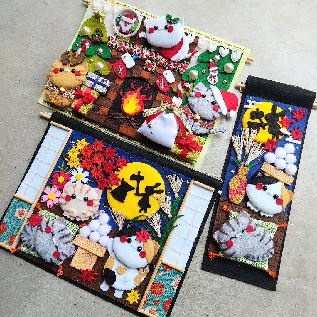 ぱんだページ ☆ ハンドメイド リース フェルト