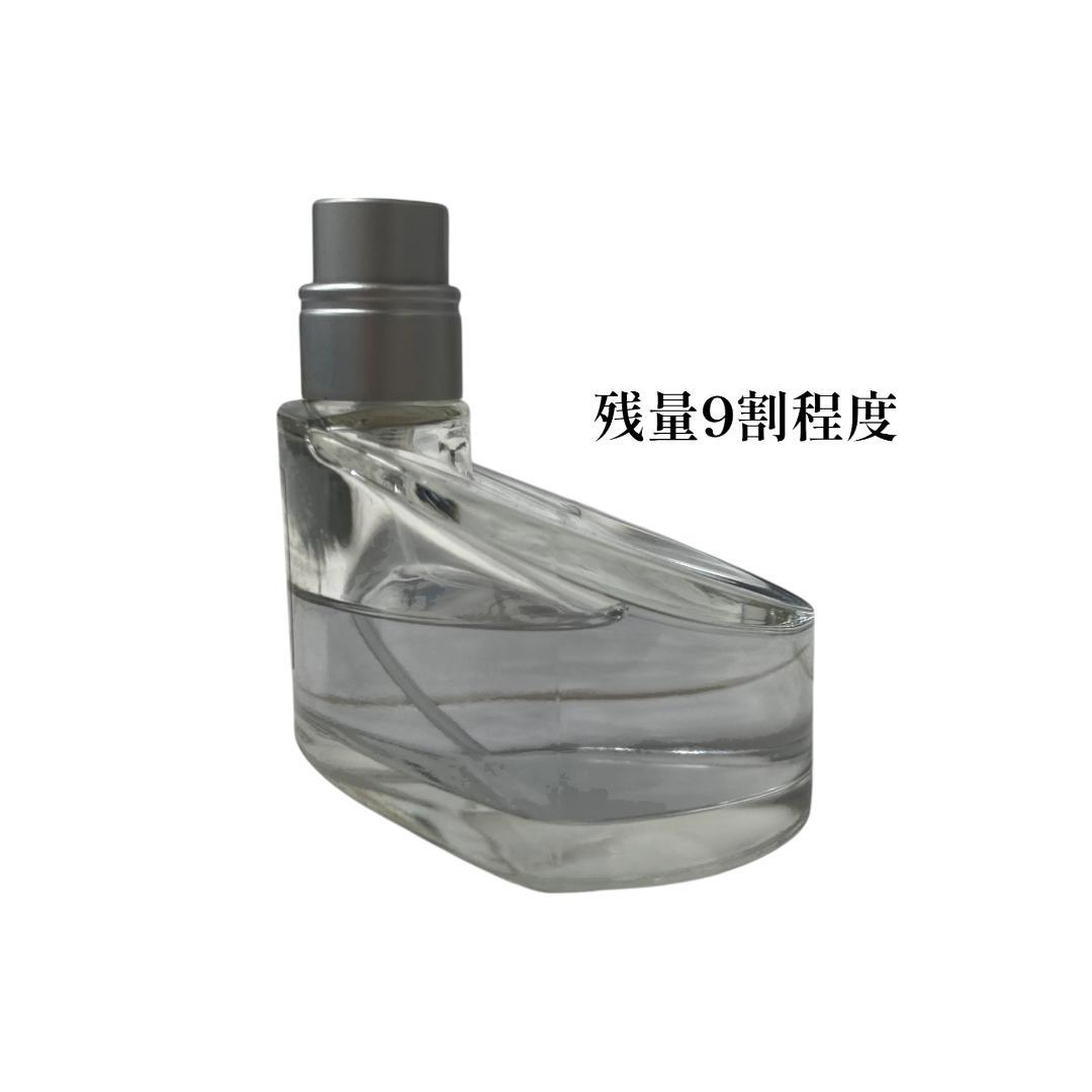 【JILSANDER】SANDER FOR MEN 75ml【廃盤】【希少】