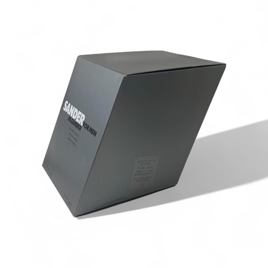 【JILSANDER】SANDER FOR MEN 75ml【廃盤】【希少】