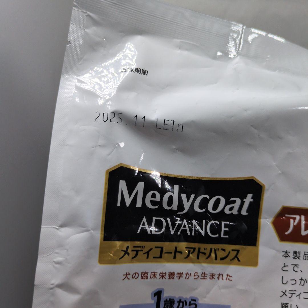 メディコートアドバンス 魚＆お米 1歳から低脂肪 2.25kg × 4袋