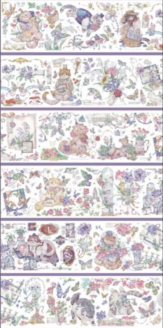 贝壳光 7cm×10m 猫卧花庭 海外マスキングテープ　海外マステ　ネコ