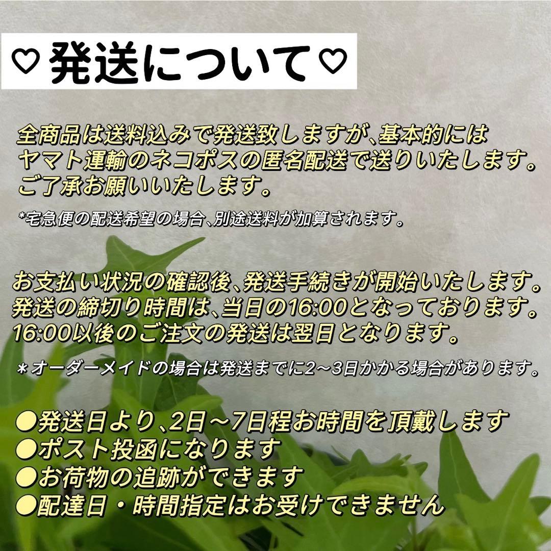 2点まとめ　ハートマベパールピアス　ルース　手裏剣パールピアス　四芒星パール