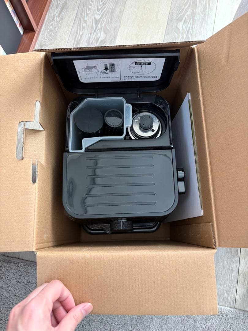 DeLonghi EC235J BK ショットグラス、ピッチャー付き